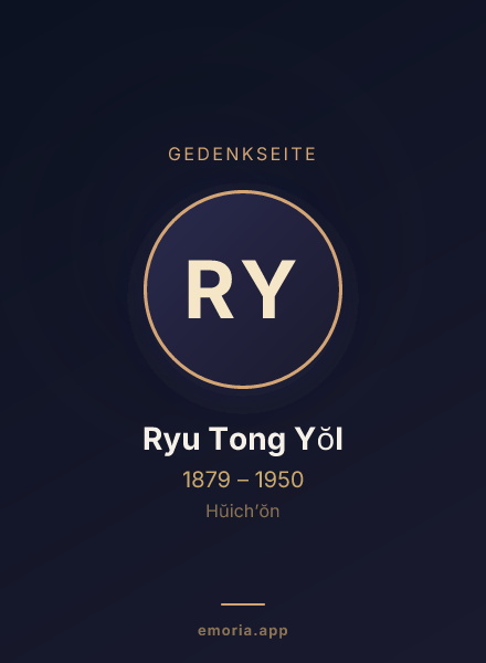 Gedenkportrait von Ryu Tong Yŏl