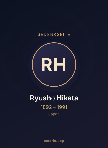 Gedenkportrait von Ryūshō Hikata