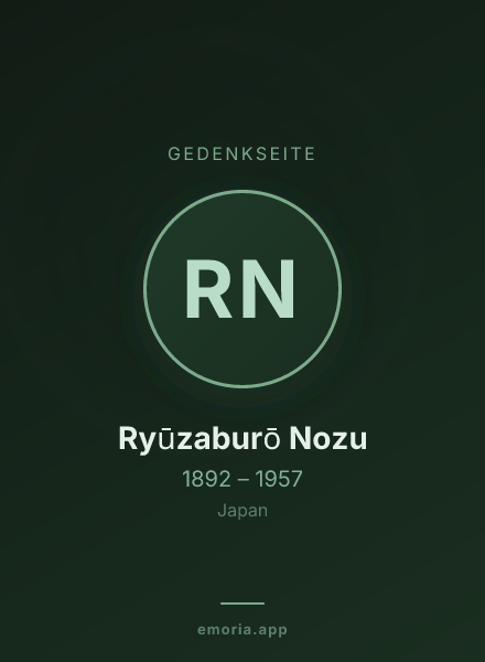 Gedenkportrait von Ryūzaburō Nozu