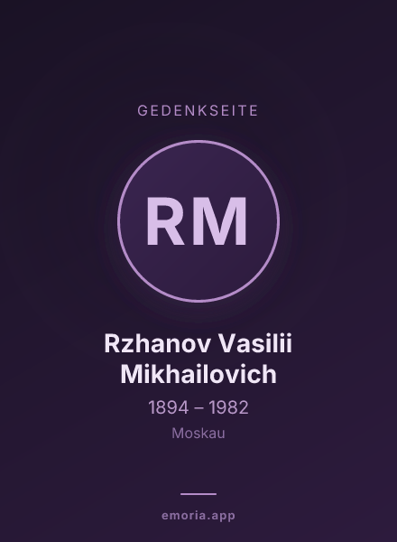 Gedenkportrait von Rzhanov Vasilii Mikhailovich