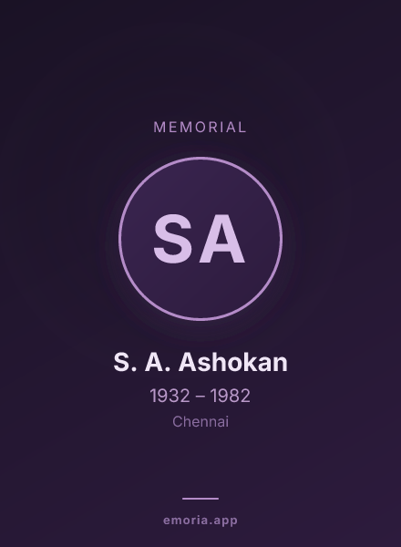 Memorial portrait of S. A. Ashokan