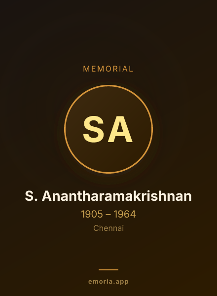 Memorial portrait of S. Anantharamakrishnan