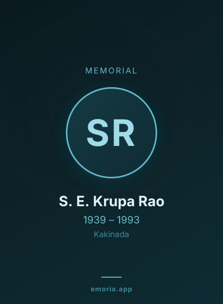 Memorial portrait of S. E. Krupa Rao