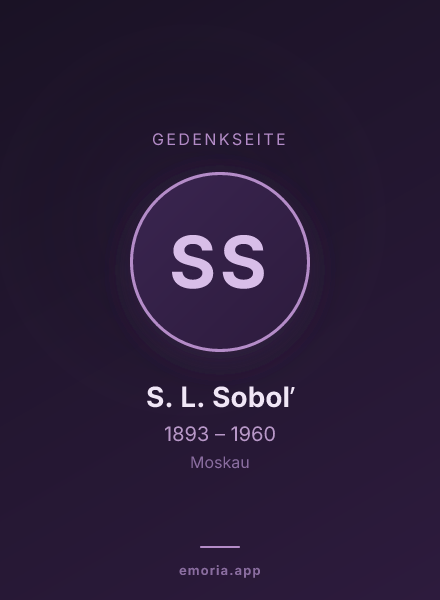 Gedenkportrait von S. L. Sobolʹ