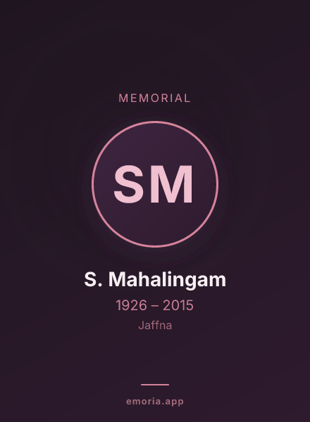 Memorial portrait of S. Mahalingam