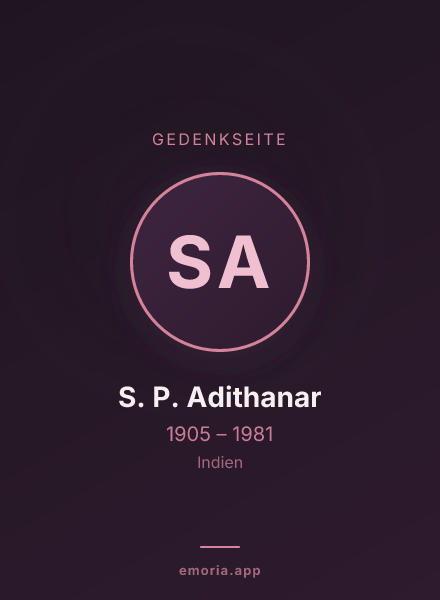 Gedenkportrait von S. P. Adithanar