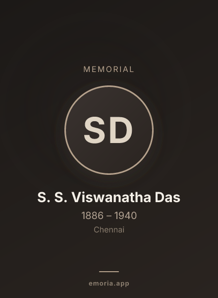 Memorial portrait of S. S. Viswanatha Das