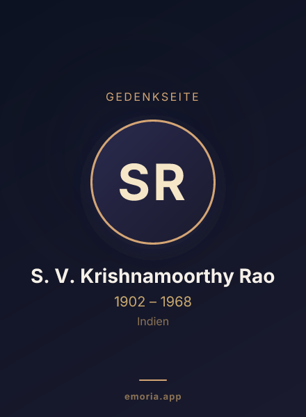 Gedenkportrait von S. V. Krishnamoorthy Rao