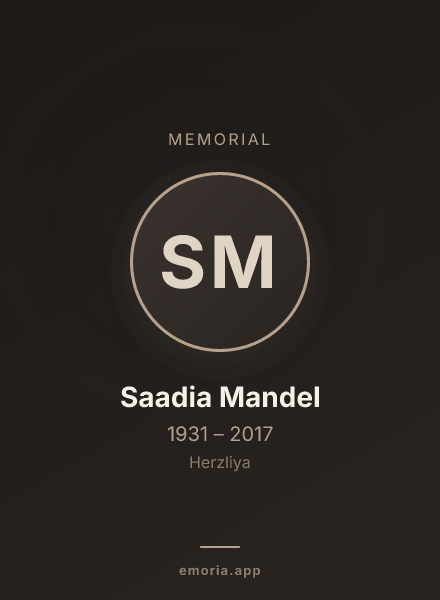 Memorial portrait of Saadia Mandel