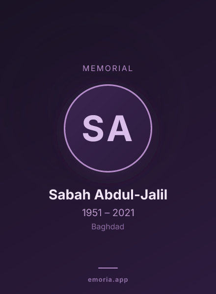 Memorial portrait of Sabah Abdul-Jalil