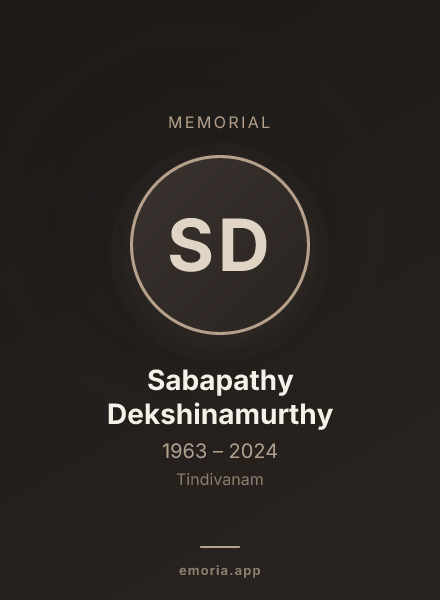 Memorial portrait of Sabapathy Dekshinamurthy