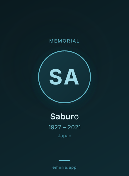 Memorial portrait of Saburō
