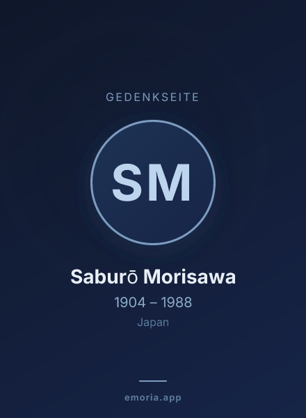 Gedenkportrait von Saburō Morisawa