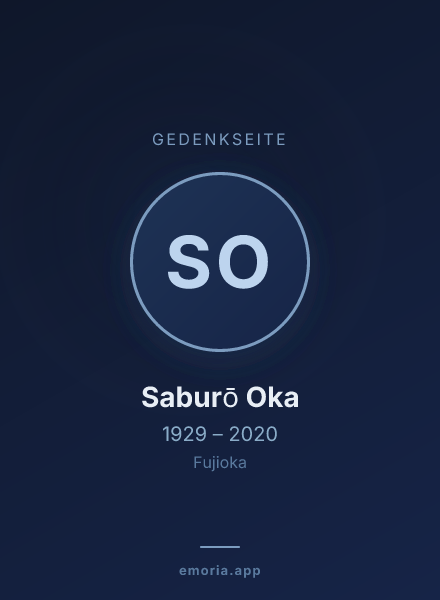 Gedenkportrait von Saburō Oka