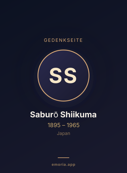 Gedenkportrait von Saburō Shiikuma
