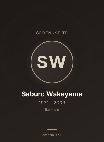 Gedenkportrait von Saburō Wakayama