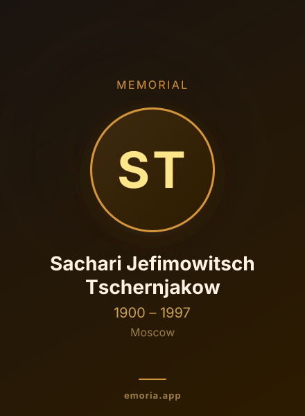 Memorial portrait of Sachari Jefimowitsch Tschernjakow