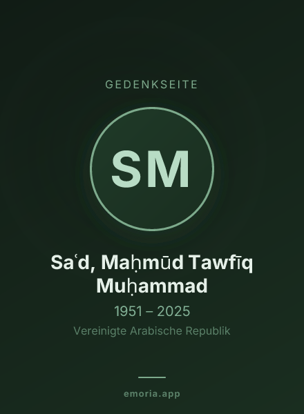 Gedenkportrait von Saʿd, Maḥmūd Tawfīq Muḥammad