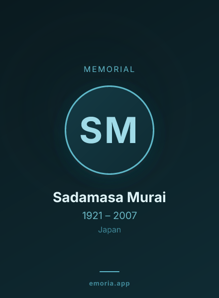 Memorial portrait of Sadamasa Murai
