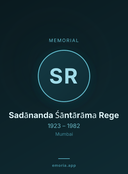 Memorial portrait of Sadānanda Śāntārāma Rege