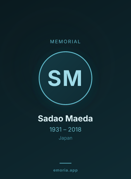 Memorial portrait of Sadao Maeda