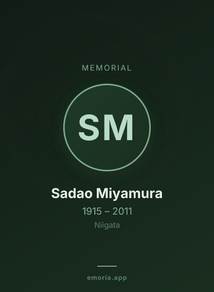 Memorial portrait of Sadao Miyamura