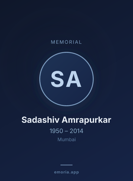 Memorial portrait of Sadashiv Amrapurkar