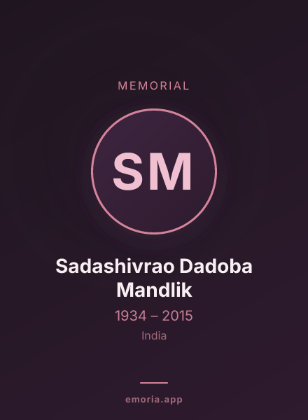Memorial portrait of Sadashivrao Dadoba Mandlik