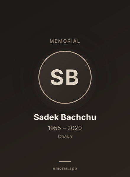 Memorial portrait of Sadek Bachchu