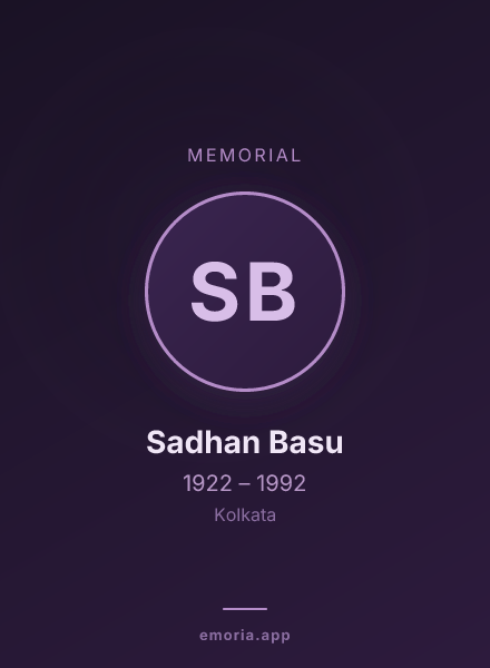 Memorial portrait of Sadhan Basu