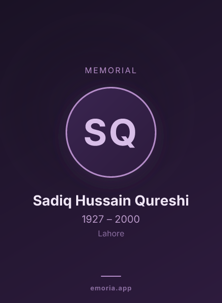 Memorial portrait of Sadiq Hussain Qureshi