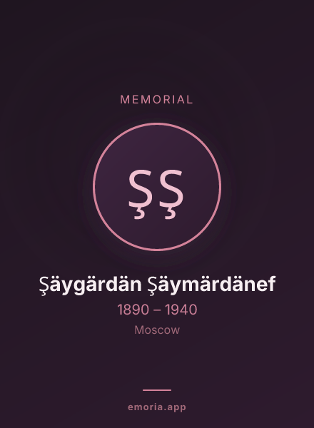 Memorial portrait of Şäygärdän Şäymärdänef