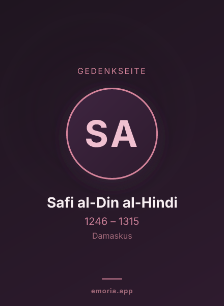 Gedenkportrait von Safi al-Din al-Hindi