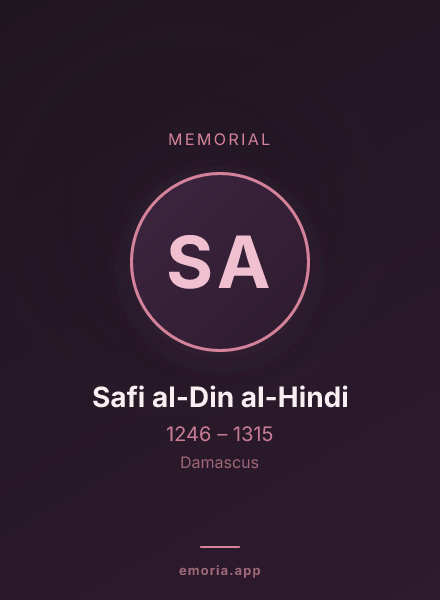 Memorial portrait of Safi al-Din al-Hindi