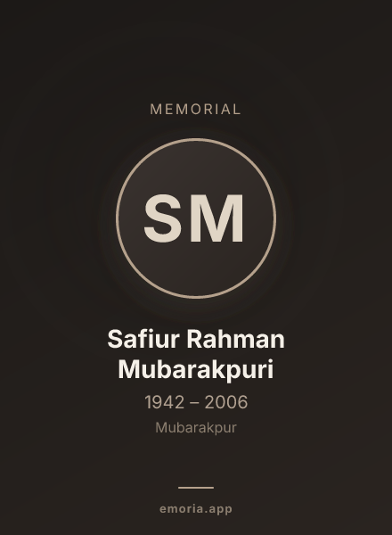 Memorial portrait of Safiur Rahman Mubarakpuri