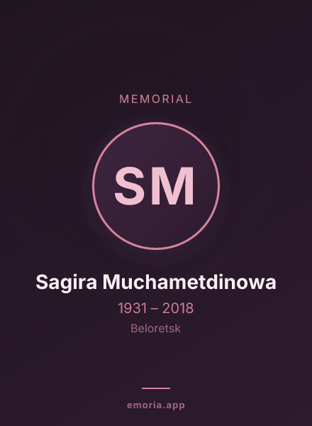 Memorial portrait of Sagira Muchametdinowa