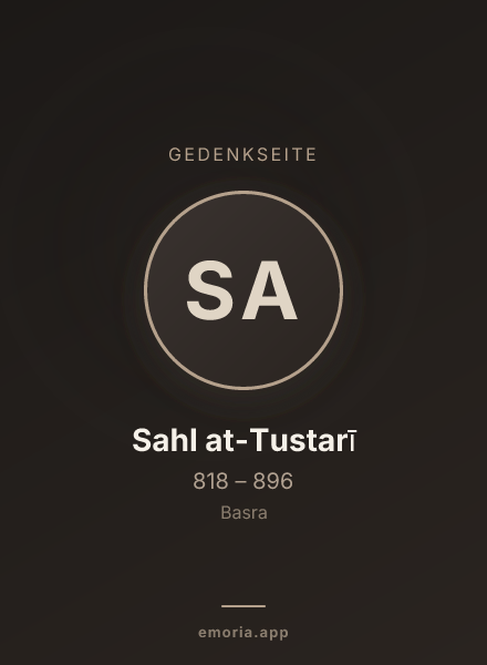 Gedenkportrait von Sahl at-Tustarī