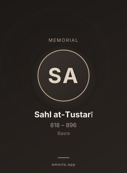 Memorial portrait of Sahl at-Tustarī