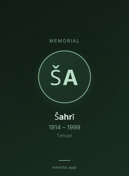 Memorial portrait of Šahrī