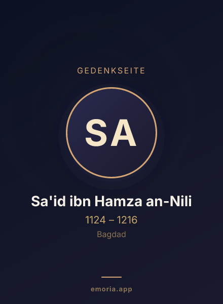 Gedenkportrait von Sa'id ibn Hamza an-Nili