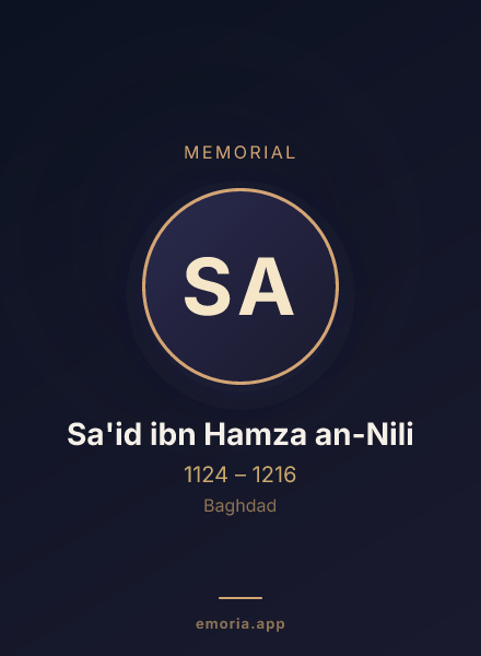 Memorial portrait of Sa'id ibn Hamza an-Nili