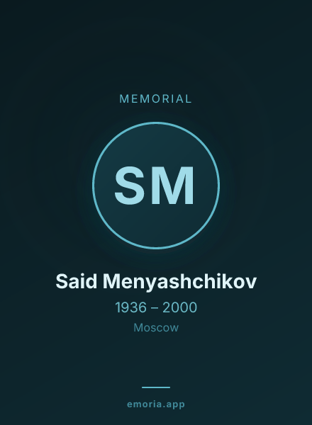 Memorial portrait of Said Menyashchikov