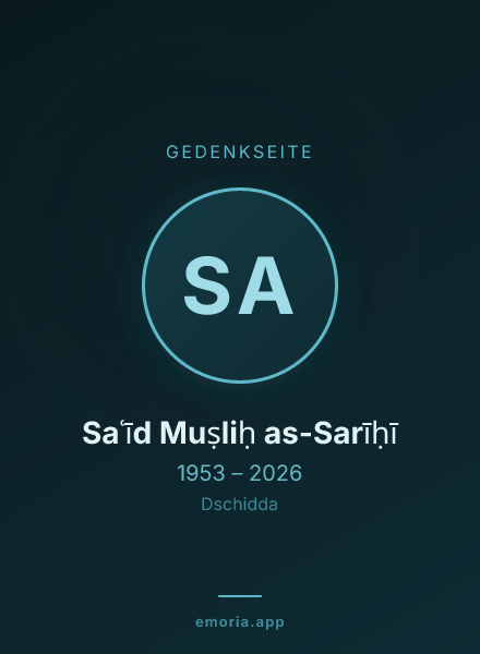 Gedenkportrait von Saʿīd Muṣliḥ as-Sarīḥī