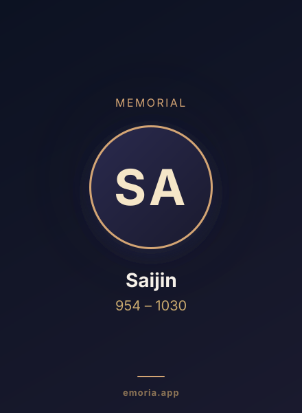 Memorial portrait of Saijin