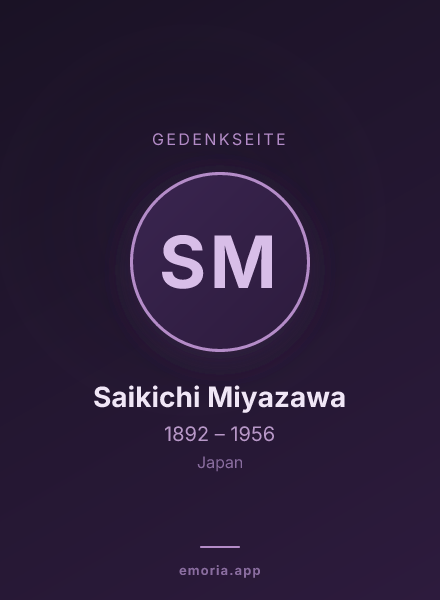 Gedenkportrait von Saikichi Miyazawa