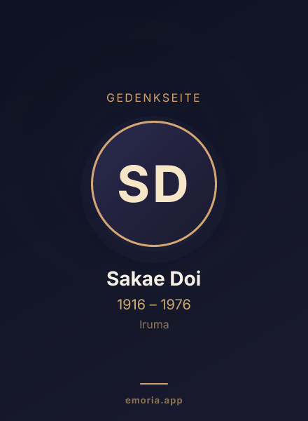 Gedenkportrait von Sakae Doi
