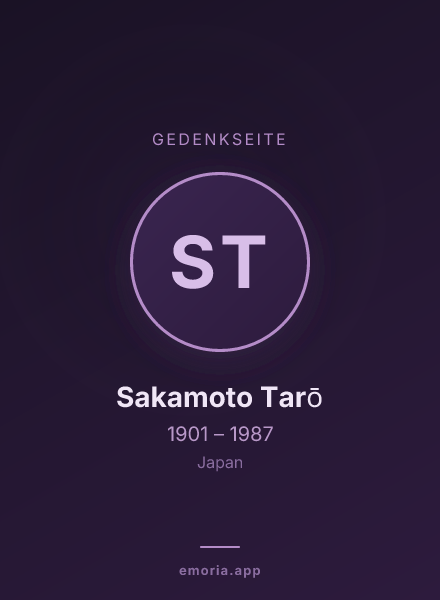 Gedenkportrait von Sakamoto Tarō