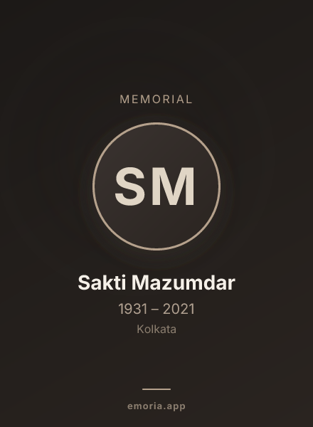 Memorial portrait of Sakti Mazumdar
