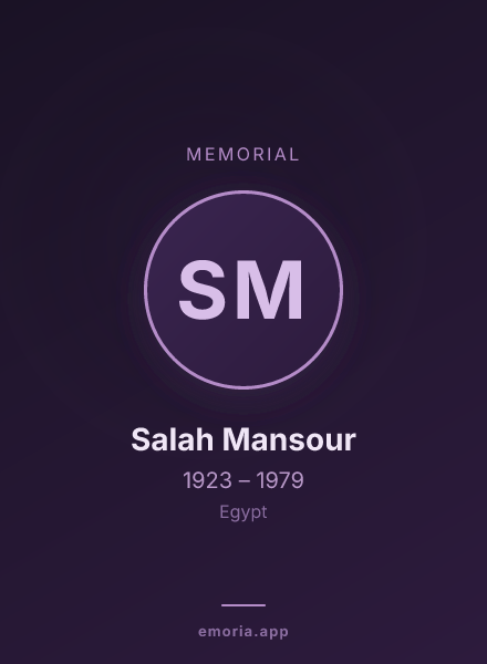 Memorial portrait of Salah Mansour