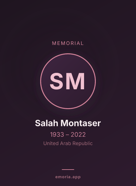 Memorial portrait of Salah Montaser